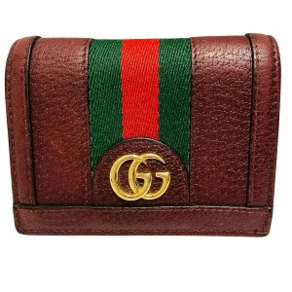 Gucci Ophidia GG Supreme Bi fold Wallet